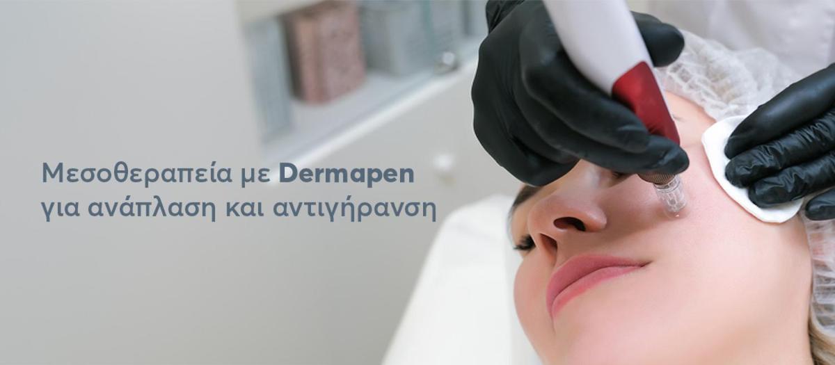 Evmaria 2 Ermoupoli